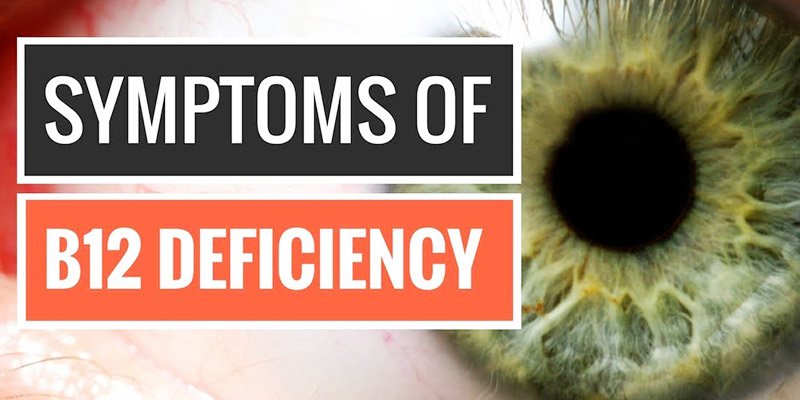 ভিটামিন বি ১২ এর অভাবে যে রোগ ও সমস্যাগুলো হয় 